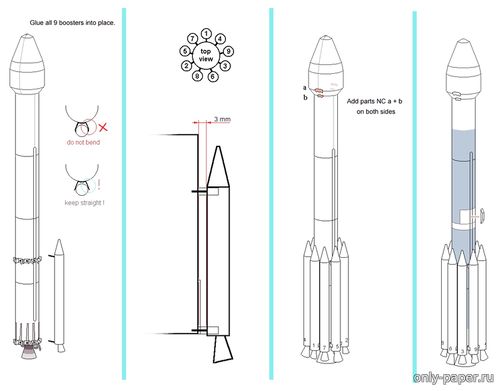 Модель ракета-носителя Delta 7920H-300 из бумаги/картона