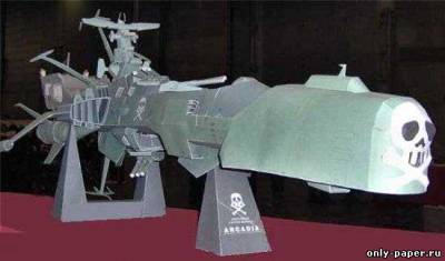 Сборная бумажная модель Space Pirate Captain Harlock's Ship 