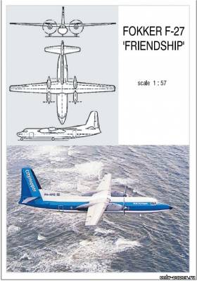 Модель самолета Fokker F-27 Friendship из бумаги/картона
