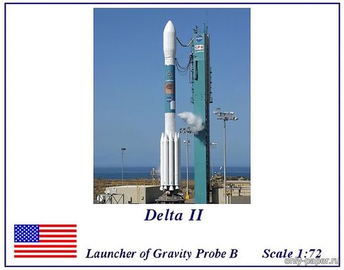 Модель ракета-носителя Delta II из бумаги/картона