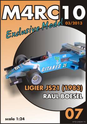 Сборная бумажная модель / scale paper model, papercraft Ligier JS21 