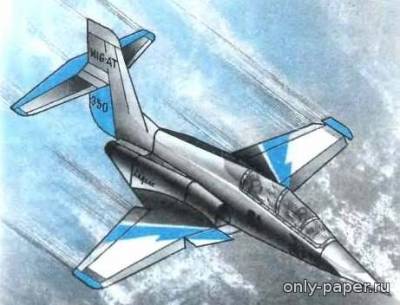 Модель самолета МиГ-АТ из бумаги/картона