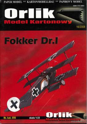 Сборная бумажная модель / scale paper model, papercraft Fokker Dr.I (Orlik 056) 