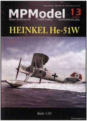 Сборная бумажная модель / scale paper model, papercraft Heinkel He-51W (MPModel 013) 