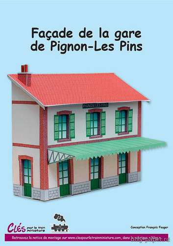 Модель фасада вокзала «Pignon-Les Pins» из бумаги/картона