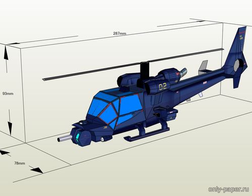 Модель вертолета «Голубой гром» из бумаги/картона