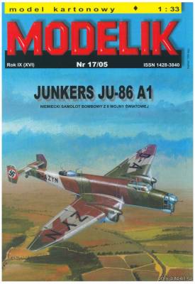 Сборная бумажная модель / scale paper model, papercraft Junkers Ju-86 A1 (Modelik 17/2005) 