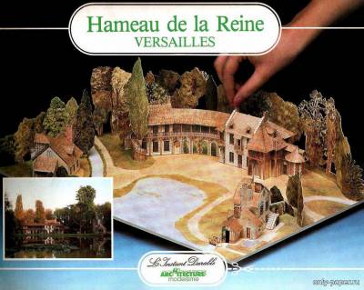 Сборная бумажная модель / scale paper model, papercraft Hameau de la Reine (L'Instant Durable 03) 