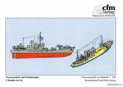 Сборная бумажная модель / scale paper model, papercraft Vorpostenboot und Fischdampfer (CFM Verlag) 