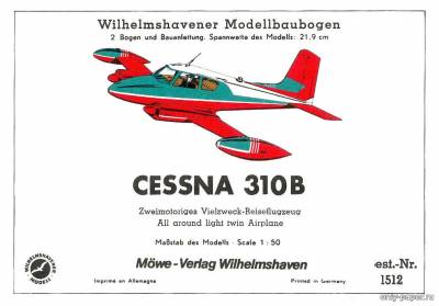 Сборная бумажная модель / scale paper model, papercraft Cessna 310B (WHM) 