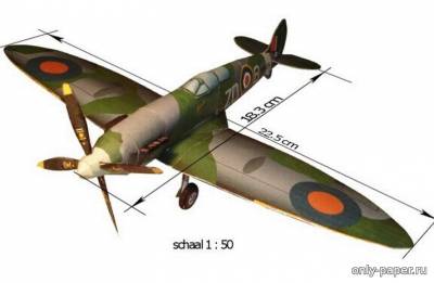 Сборная бумажная модель / scale paper model, papercraft Supermarine Spitfire LF Mk IXC (Gahm) 