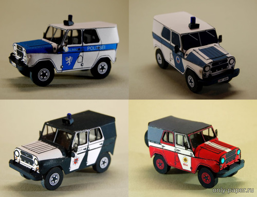 Бумажная модель автомобиля УАЗ-469 пожарная Латвии, полиция Эстонии