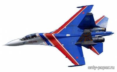 Сборная бумажная модель / scale paper model, papercraft Су-27 "Русские Витязи" (Перекрас Ojimak) 