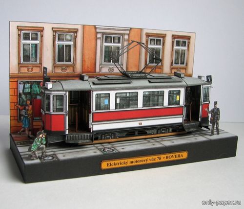 Модель трамвая №78 города Бовера из бумаги/картона