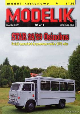Сборная бумажная модель / scale paper model, papercraft Star 28/29 Osinobus (Modelik 2/2013) 