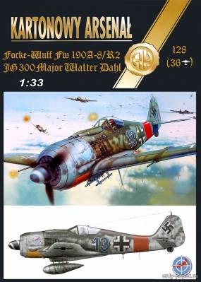 Сборная бумажная модель / scale paper model, papercraft Focke Wulf Fw-190 A-8/R2 Walter Dahl (Перекрас Halinski KA 1/2004) 