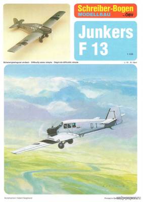 Сборная бумажная модель / scale paper model, papercraft Junkers F13 (Schreiber-Bogen 72189) 