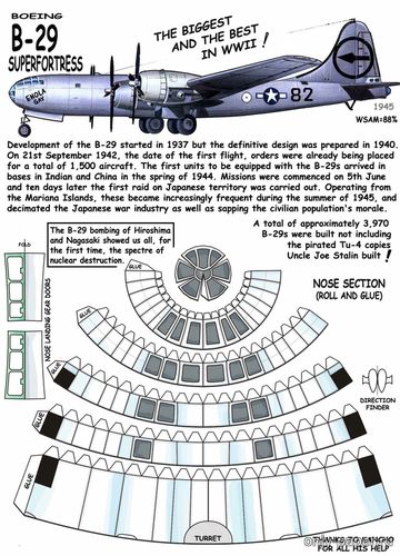 Модель самолета Боинг Б-29 «Суперфортресс» / Ту-4 из бумаги/картона