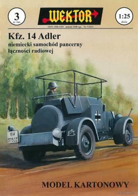 Сборная бумажная модель / scale paper model, papercraft Kfz 14 Adler (Wektor 03) 