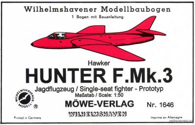 Модель самолета Hawker Hunter F.Mk.3 из бумаги/картона