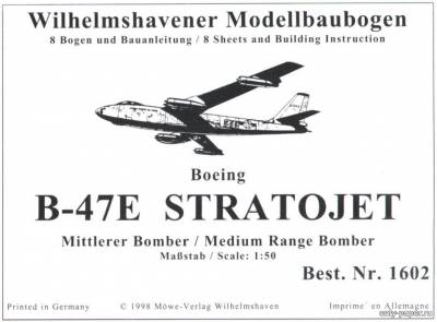 Сборная бумажная модель / scale paper model, papercraft Boeing B-47E StratoJet (WHM 1602) 