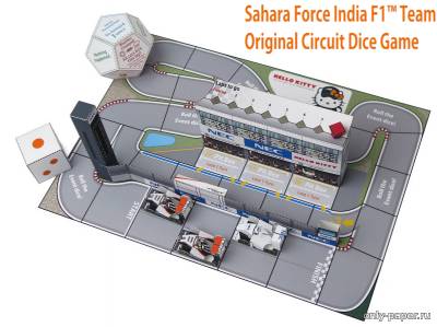 Сборная бумажная модель / scale paper model, papercraft Настольная игра "Sahara Force India Formula 1" 