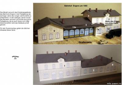 Модель железнодорожного вокзала из бумаги/картона