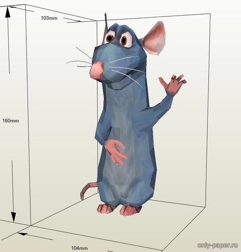 Модель мышонка Реми из бумаги/картона
