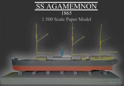 Модель сухогруза SS Agamemnon из бумаги/картона