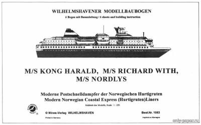 Сборная бумажная модель / scale paper model, papercraft M/S Kong Harald (M/S Richard, M/S Nordlys) (WHM 1083) 