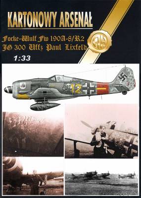 Сборная бумажная модель / scale paper model, papercraft Focke Wulf Fw-190 A-8/R2 Paul Lixfeld (Перекрас Halinski KA 1/2004) 
