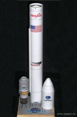 Модель ракета-носителя Rocket Taurus II из бумаги/картона