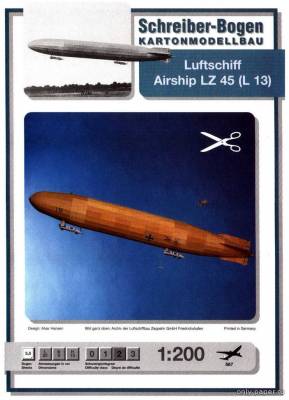 Модель дирижабля Luftschiff LZ 45 (L13) из бумаги/картона