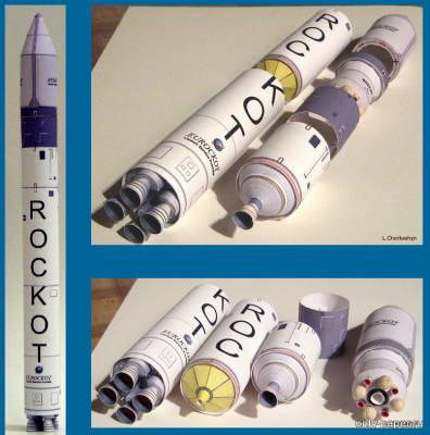 Модель ракета-носителя Рокот из бумаги/картона