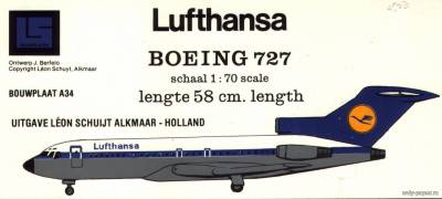 Модель самолета Boeing 727 Lufthansa из бумаги/картона