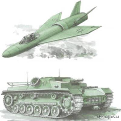 Модель САУ STUG III + самолета Messerschmitt Me-P.1110 из бумаги/карт