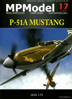 Сборная бумажная модель / scale paper model, papercraft P-51A Mustang (MPModel 03/2013) 