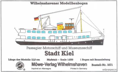 Сборная бумажная модель / scale paper model, papercraft Stadt Kiel (WHM 1071) 