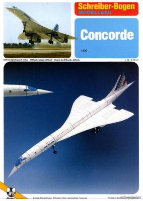 Модель самолета «Конкорд» из бумаги/картона