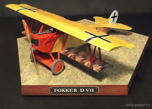 Модель самолета Fokker D VII из бумаги/картона