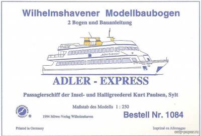 Сборная бумажная модель / scale paper model, papercraft Adler-Express (WHM 1084) 