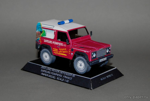 Сборная бумажная модель / scale paper model, papercraft Land Rover Defender 90 пожарная Франции 