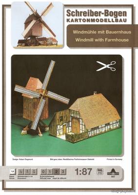 Сборная бумажная модель / scale paper model, papercraft Ветряная мельница и дом / Windmill with Farmhouse (Schreiber-Bogen) 