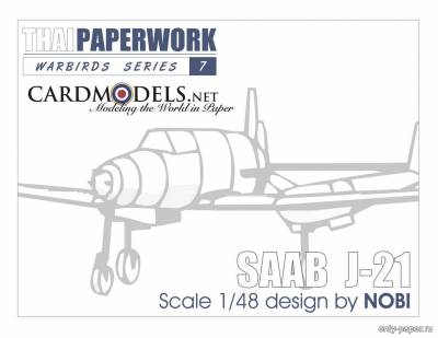 Модель самолета SAAB J-21 из бумаги/картона