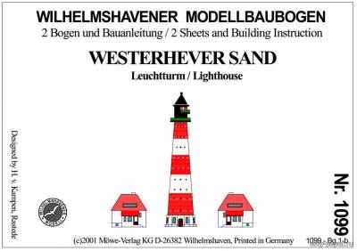 Модель маяка Westerhever из бумаги/картона