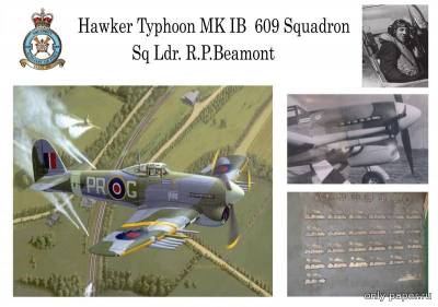 Сборная бумажная модель / scale paper model, papercraft Hawker Typhoon Mk IB (перекрас Fly Model 150) 