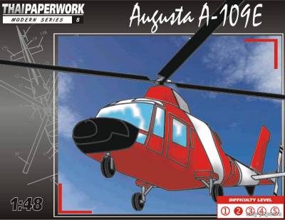 Модель вертолета Augusta A-109E из бумаги/картона