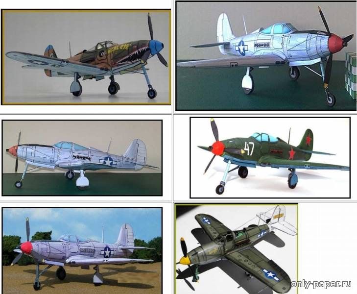 Bell-P39-Airacobra - 6 versions (Fiddlers Green), Истребитель, Авиация, мод...