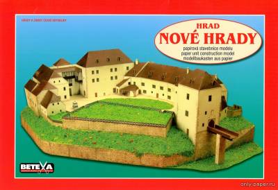 Сборная бумажная модель / scale paper model, papercraft Hrad Nove Hrady (Betexa 257) 