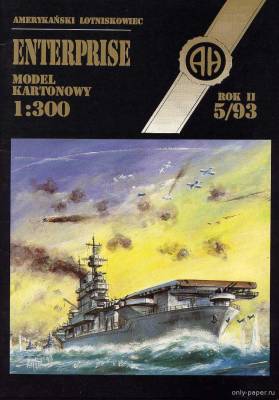 Сборная бумажная модель / scale paper model, papercraft USS Enterprise (CV-6) (Halinski MK 05/1993) 